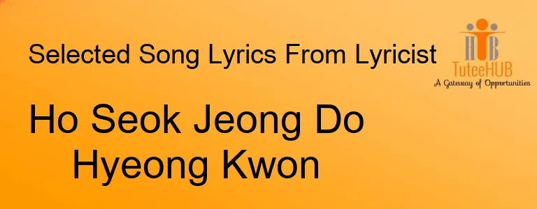 Ho Seok Jeong Do Hyeong Kwon