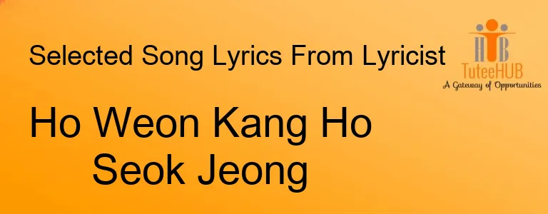 Ho Weon Kang Ho Seok Jeong