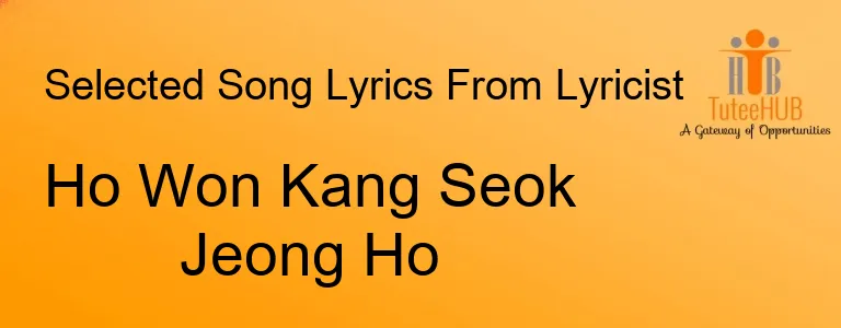 Ho Won Kang Seok Jeong Ho