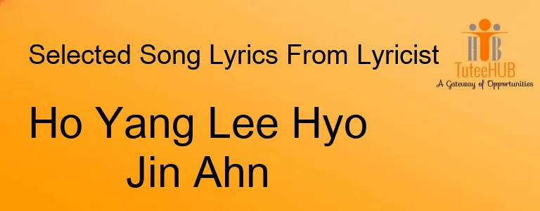 Ho Yang Lee Hyo Jin Ahn