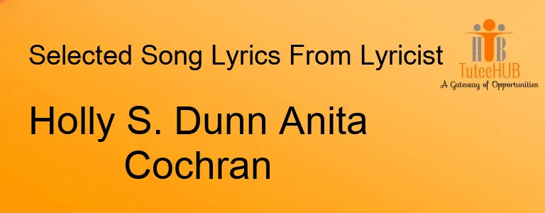 Holly S. Dunn Anita Cochran