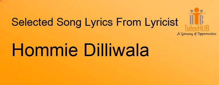 Hommie Dilliwala