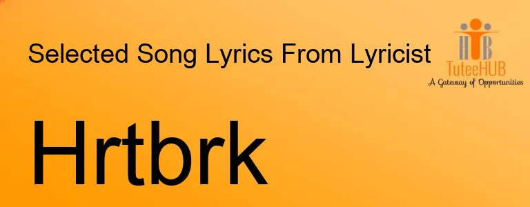 Hrtbrk