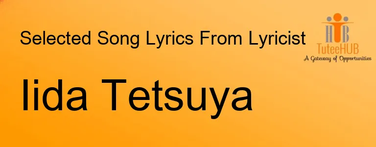 Iida Tetsuya