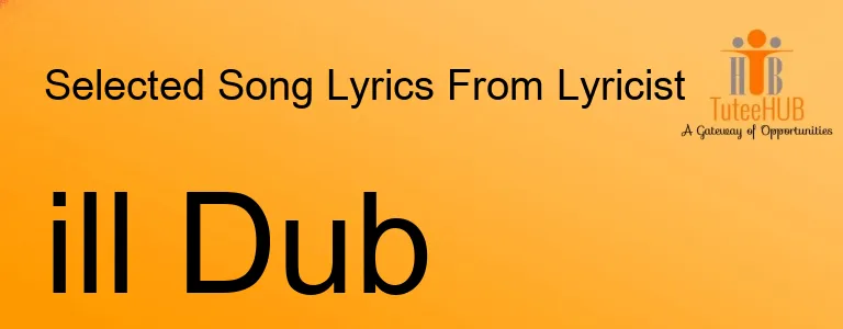 ill DUB