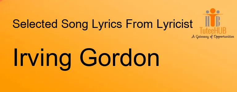 Irving Gordon