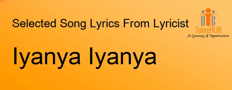 Iyanya Iyanya