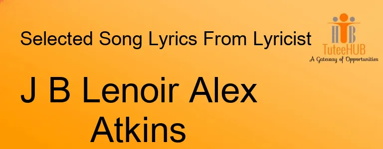 J B Lenoir Alex Atkins