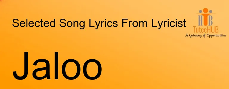 Jaloo