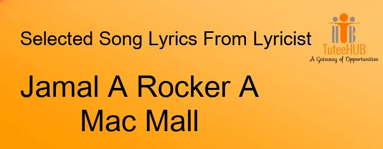 Jamal A Rocker A Mac Mall