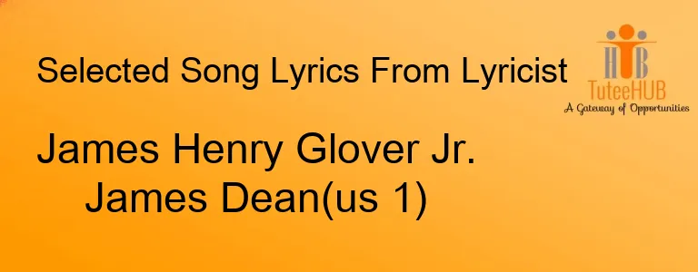 James Henry Glover Jr. James Dean(us 1)