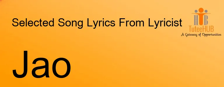 Jao