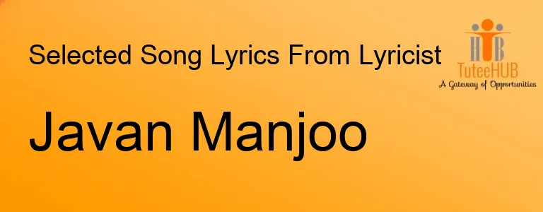 Javan Manjoo