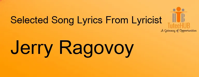Jerry Ragovoy