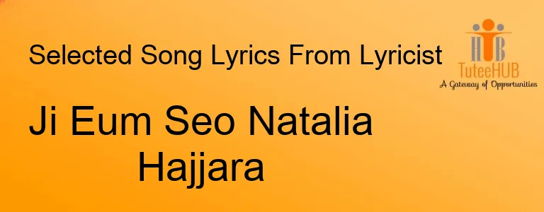 Ji Eum Seo Natalia Hajjara