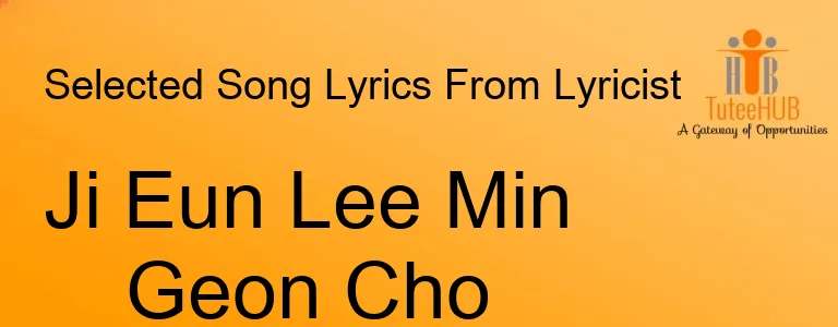 Ji Eun Lee Min Geon Cho