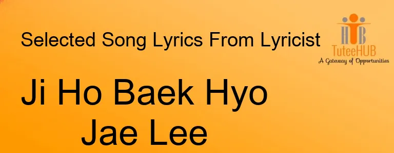 Ji Ho Baek Hyo Jae Lee