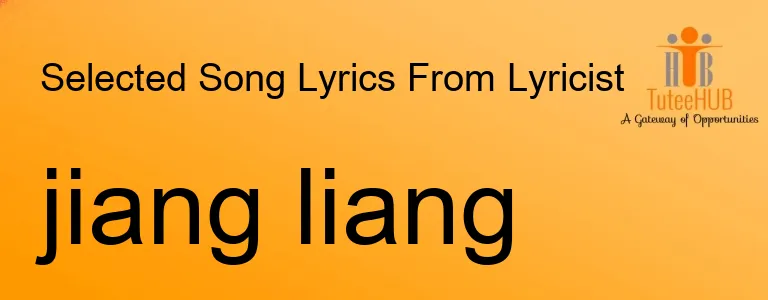 jiang liang