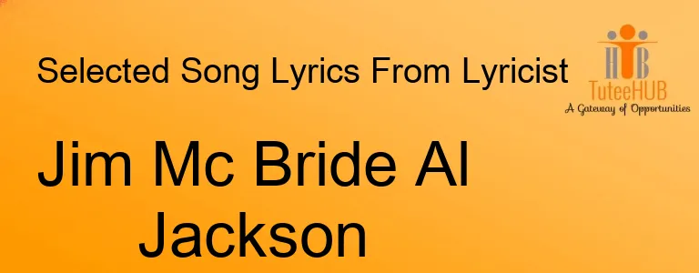 Jim Mc Bride Al Jackson