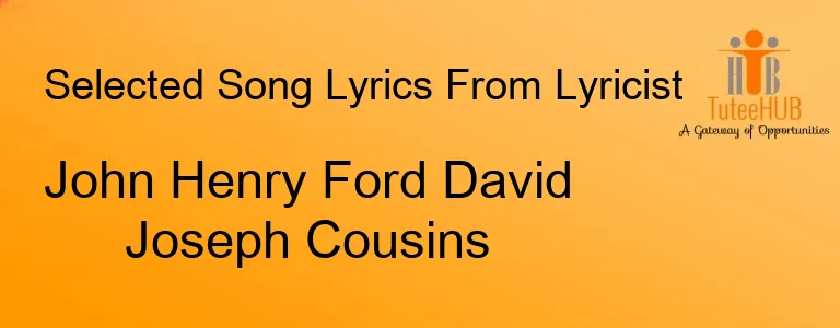 John Henry Ford David Joseph Cousins