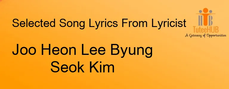 Joo Heon Lee Byung Seok Kim