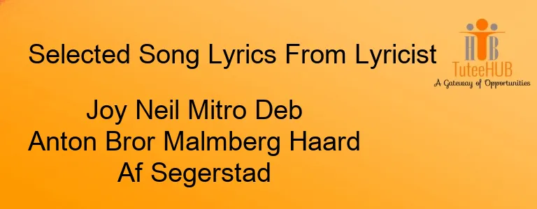 Joy Neil Mitro Deb Anton Bror Malmberg Haard Af Segerstad