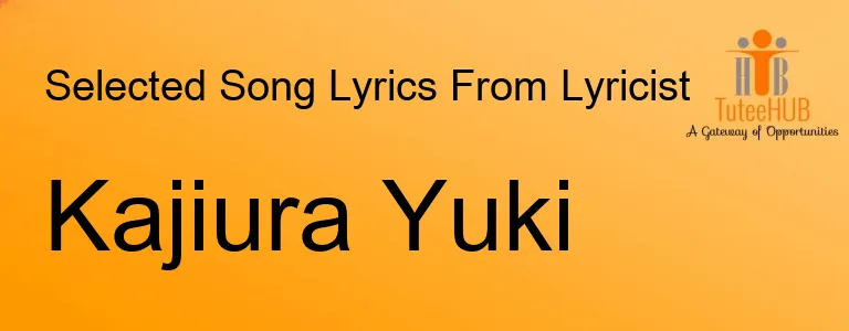 Kajiura Yuki