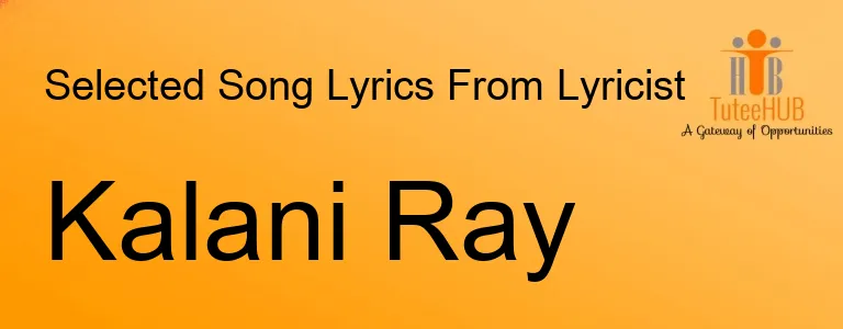 Kalani Ray