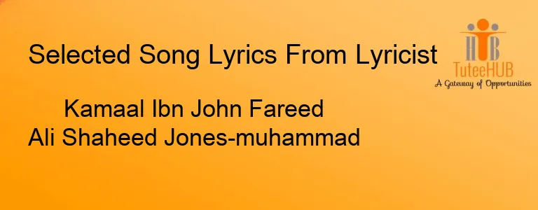 Kamaal Ibn John Fareed Ali Shaheed Jones-muhammad