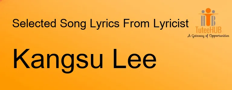 Kangsu Lee