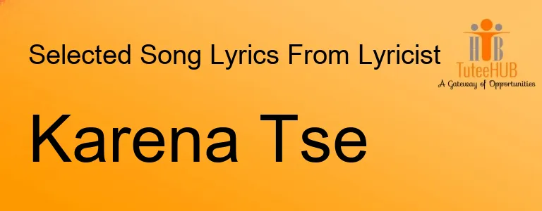 Karena Tse