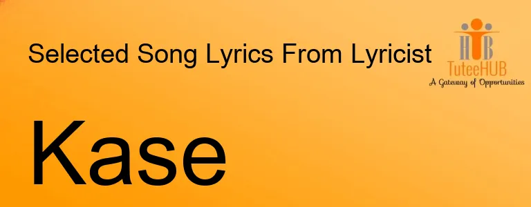 Kase