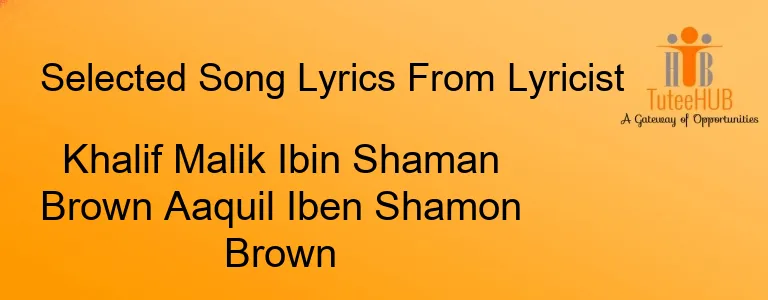 Khalif Malik Ibin Shaman Brown Aaquil Iben Shamon Brown