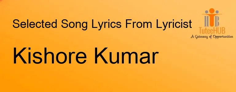 Kishore Kumar