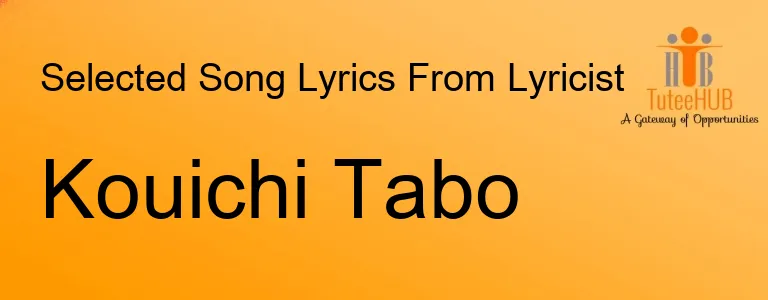 Kouichi Tabo