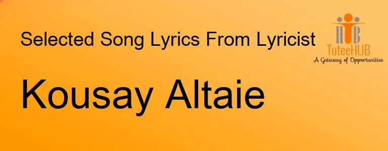 Kousay Altaie