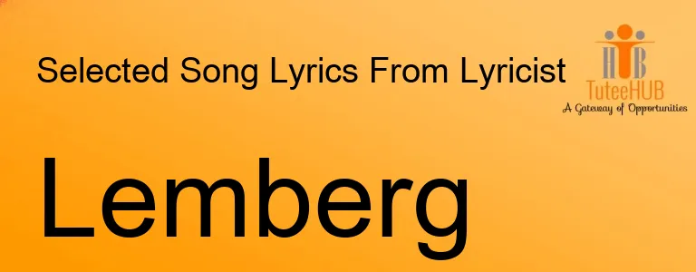 Lemberg