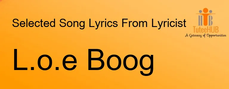 L.o.e Boog