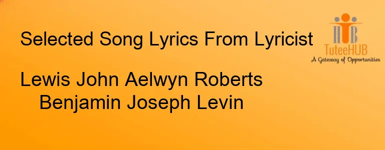 Lewis John Aelwyn Roberts Benjamin Joseph Levin