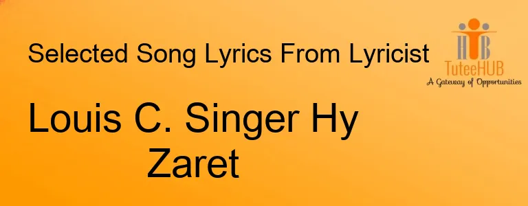 Louis C. Singer Hy Zaret