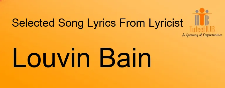 Louvin Bain