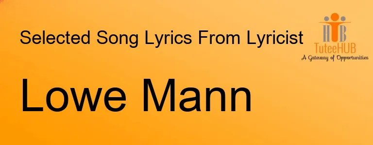 Lowe Mann
