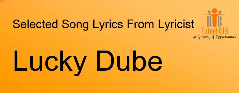 Lucky Dube