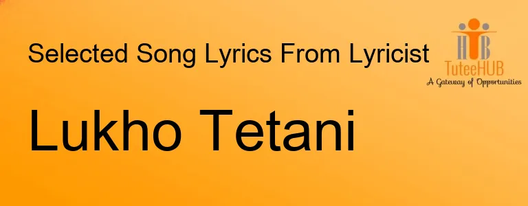 Lukho Tetani