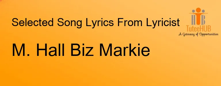 M. Hall Biz Markie
