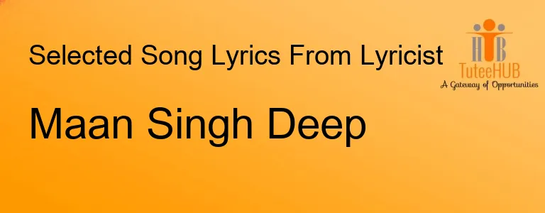 Maan Singh Deep
