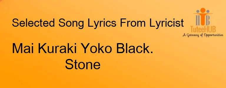Mai Kuraki Yoko Black. Stone