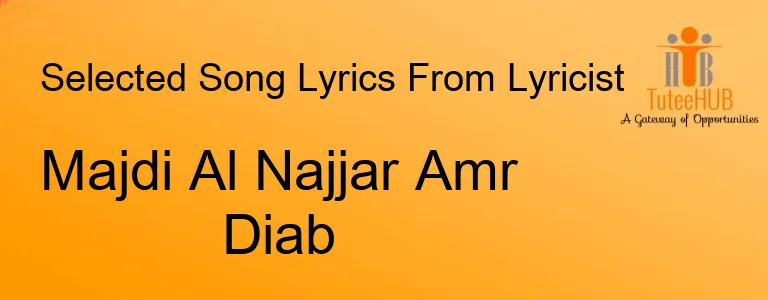 Majdi Al Najjar Amr Diab
