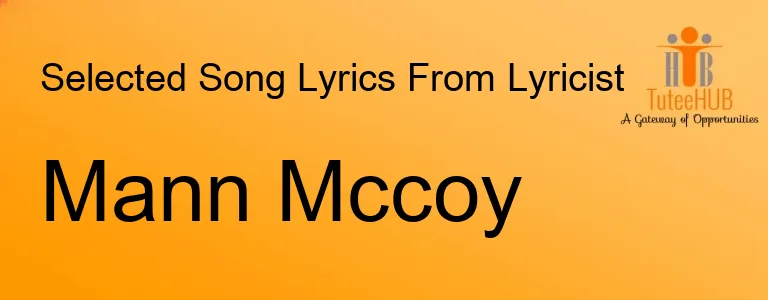 Mann Mccoy