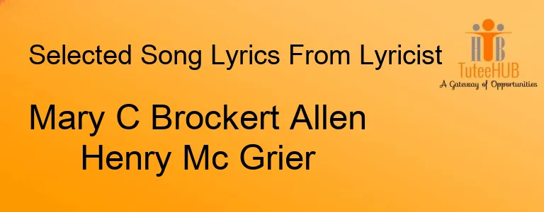 Mary C Brockert Allen Henry Mc Grier